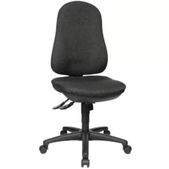 Lullmann Topstar Bürodrehstuhl Bandscheiben Schreibtischstuhl Drehstuhl Bürostuhl Schwarz 210150 -Vidaxl Verkäufe 7b48d4f0 baee 4748 b930 a53523dc0afb 1