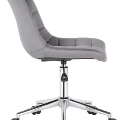 CLP Bürostuhl Medford Samt Grau 15 CLP Bürostuhl Medford Samt Grau -Vidaxl Verkäufe 8884202e 9711 4afc 841b a9ae9f334356