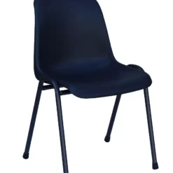 Lullmann 25x Formschalenstuhl Basic, 470/780 X 485 X 500 Mm, Schwarz 12 Lullmann 25x Formschalenstuhl Basic, 470/780 X 485 X 500 Mm, Schwarz -Vidaxl Verkäufe c7d9f1fc 5c82 4e3e b8bb 73c4af377582