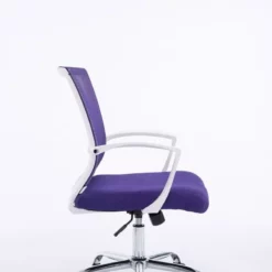 CLP Bürostuhl Tracy C Lila 15 CLP Bürostuhl Tracy C Lila -Vidaxl Verkäufe e296d529 b1de 4474 a332 3b5ee86da00c